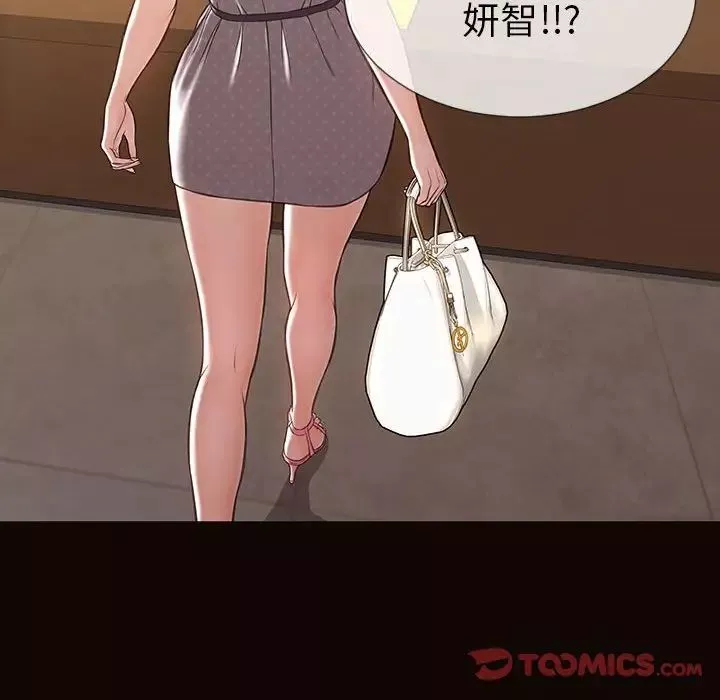 网红吴妍智-第44话 - 图片 147
