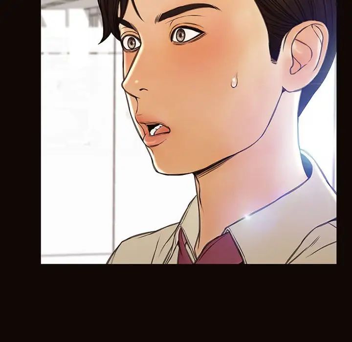 网红吴妍智第45话