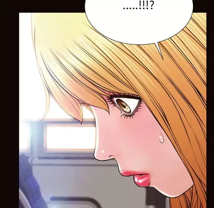 網紅吳妍智第45話