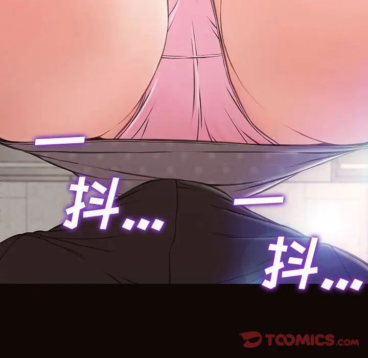 网红吴妍智第45话