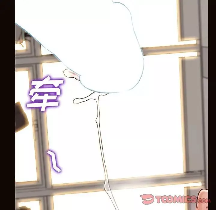 网红吴妍智-第45话 - 图片 87