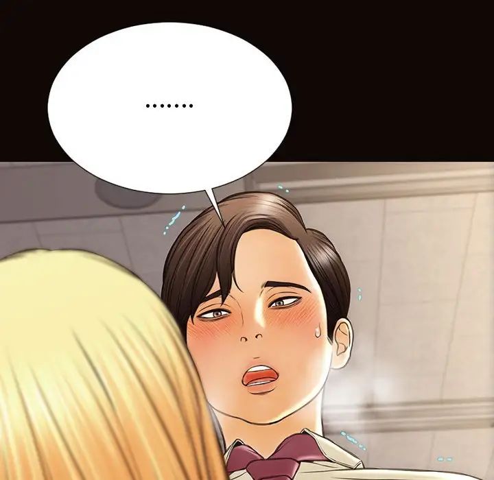 网红吴妍智第45话