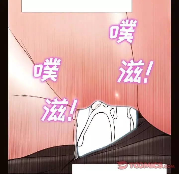 网红吴妍智-第45话 - 图片 117