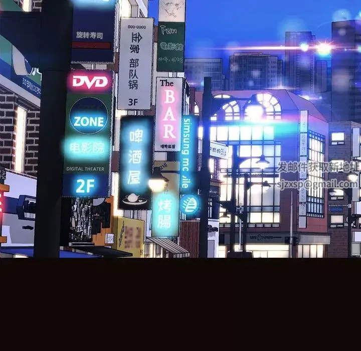 网红吴妍智-第46话 - 图片 76