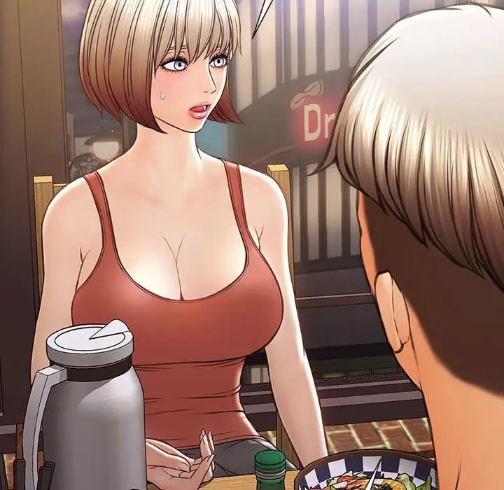 网红吴妍智第46话