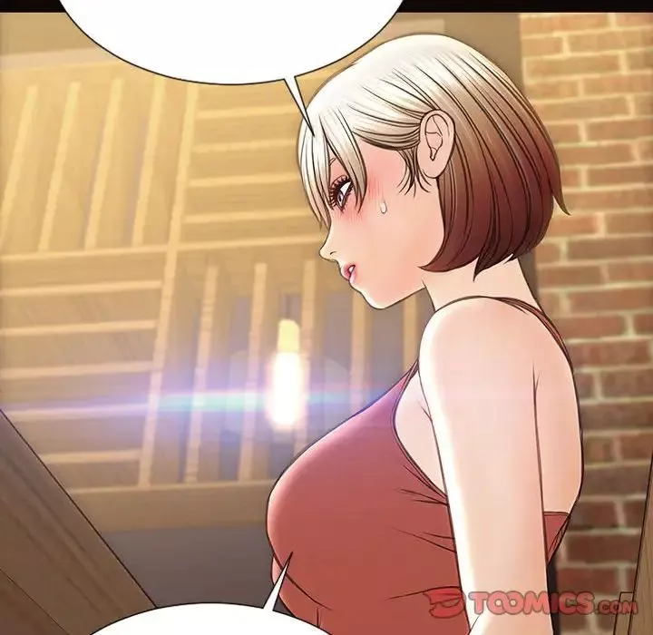 網紅吳妍智第46話