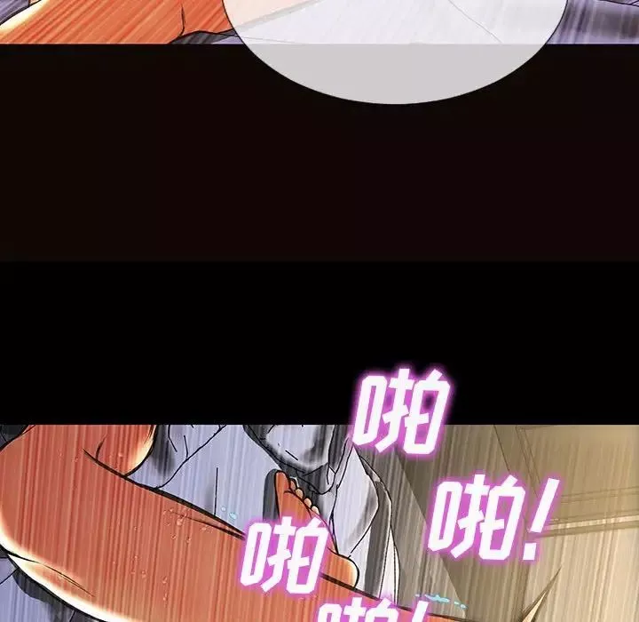 网红吴妍智-第46话 - 图片 128