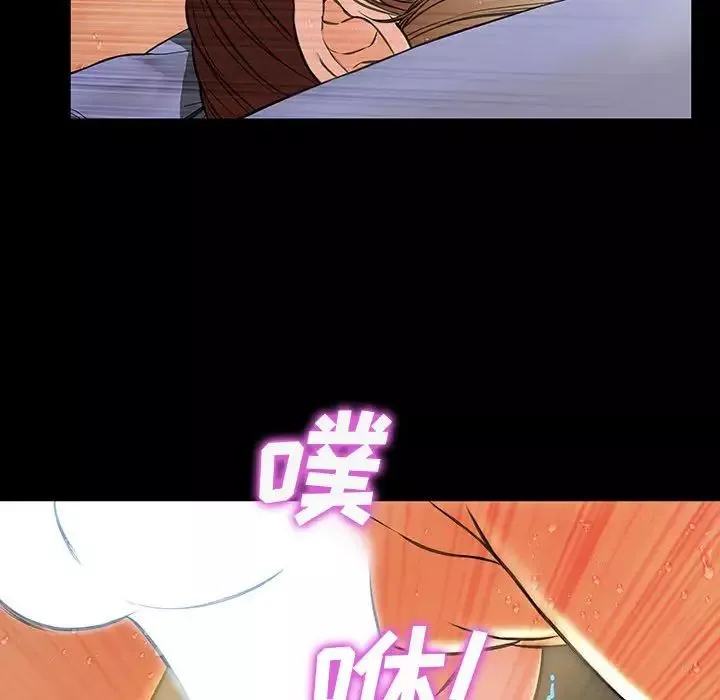 网红吴妍智-第46话 - 图片 136