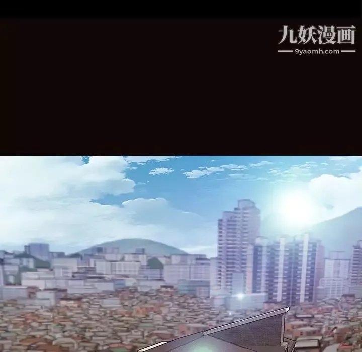 網紅吳妍智第47話