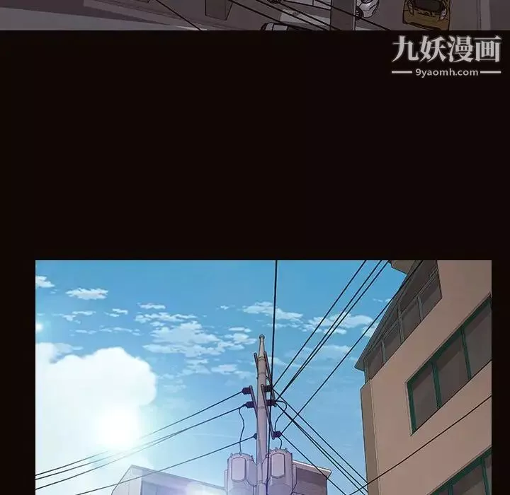 网红吴妍智-第47话 - 图片 14