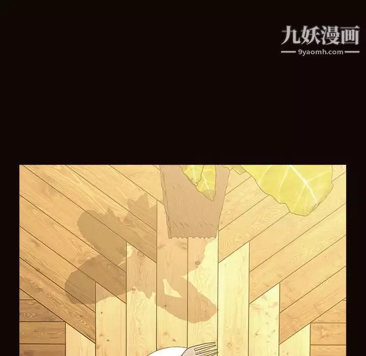 网红吴妍智-第47话 - 图片 16