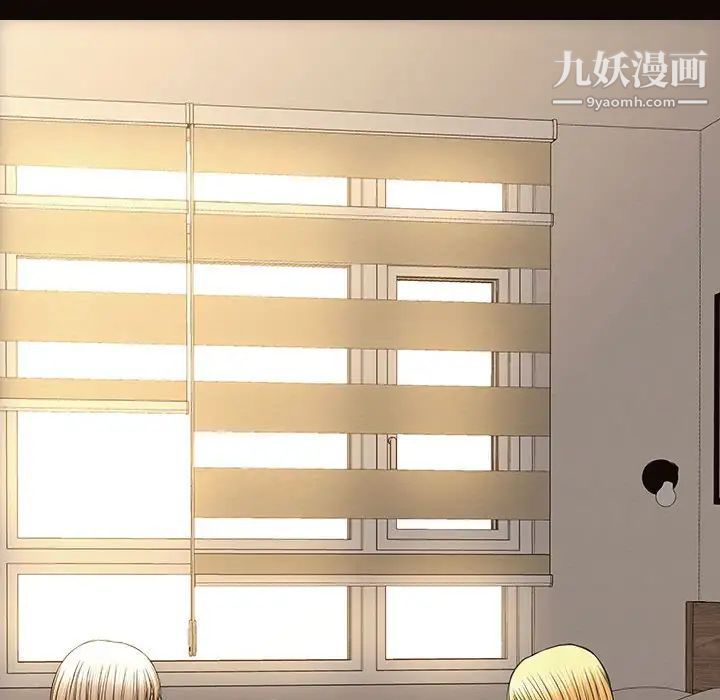 网红吴妍智第47话