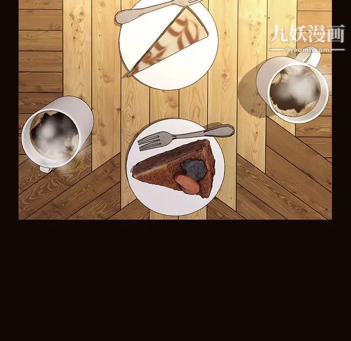 网红吴妍智第47话