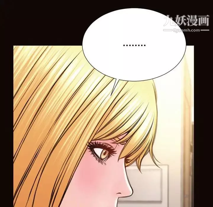 网红吴妍智-第47话 - 图片 20
