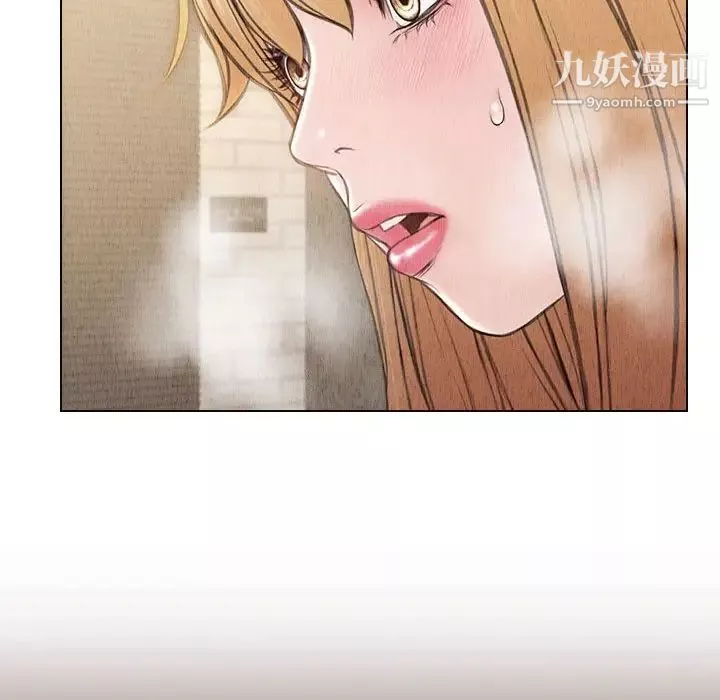 網紅吳妍智第47話
