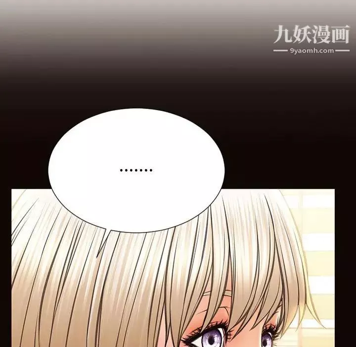网红吴妍智-第47话 - 图片 37