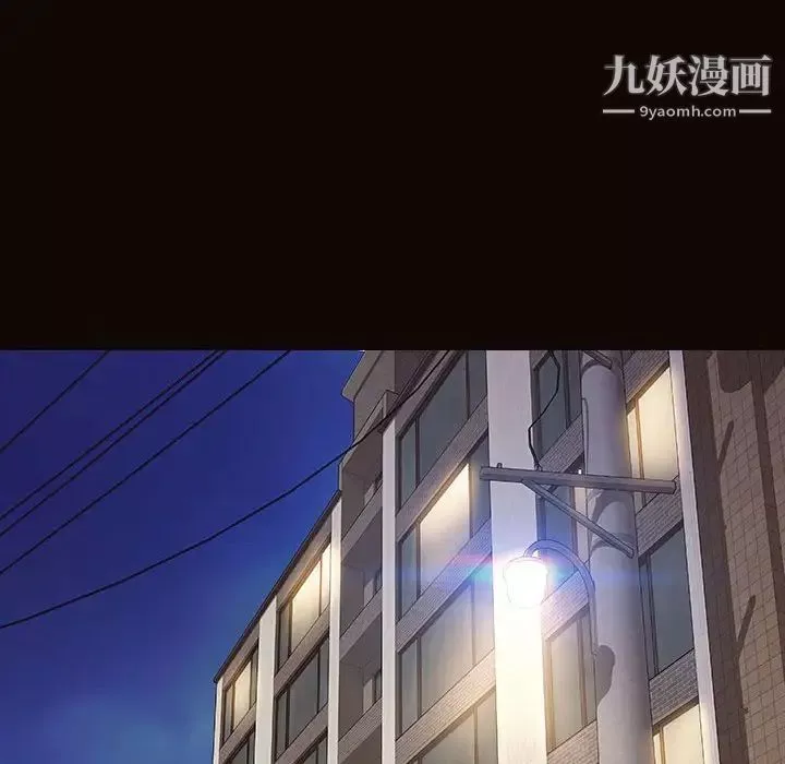 网红吴妍智-第47话 - 图片 66