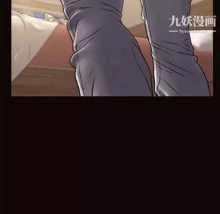 網紅吳妍智第47話