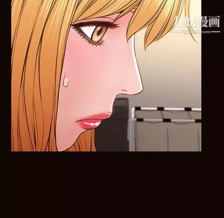 网红吴妍智-第47话 - 图片 143