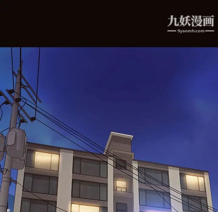 网红吴妍智第48话