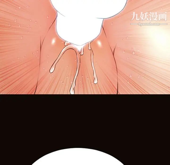 网红吴妍智第48话