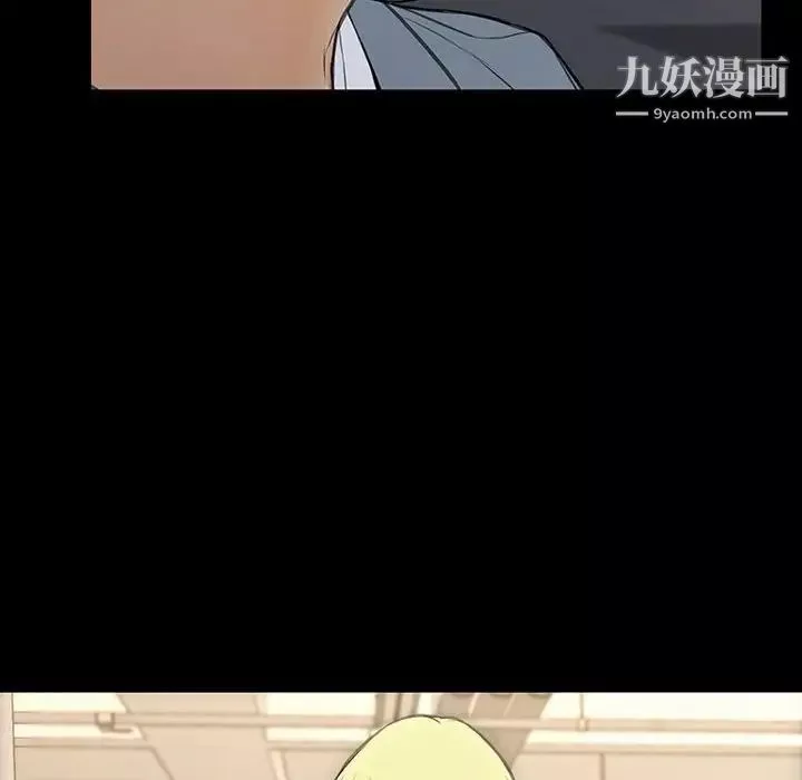 网红吴妍智-第48话 - 图片 134