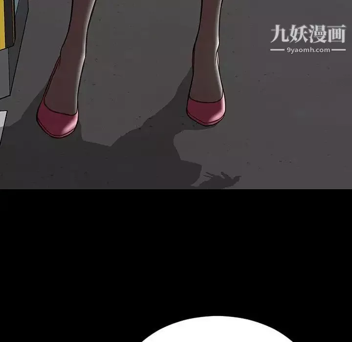 网红吴妍智-第48话 - 图片 137
