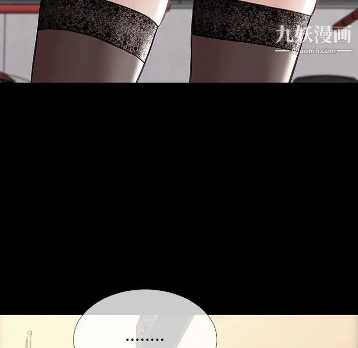 网红吴妍智第48话