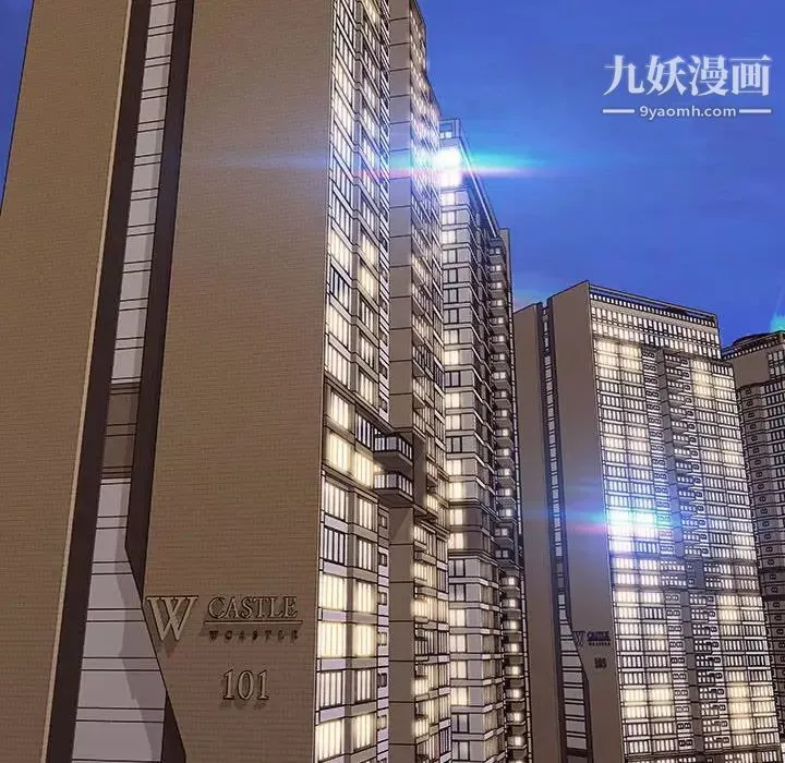 網紅吳妍智第49話