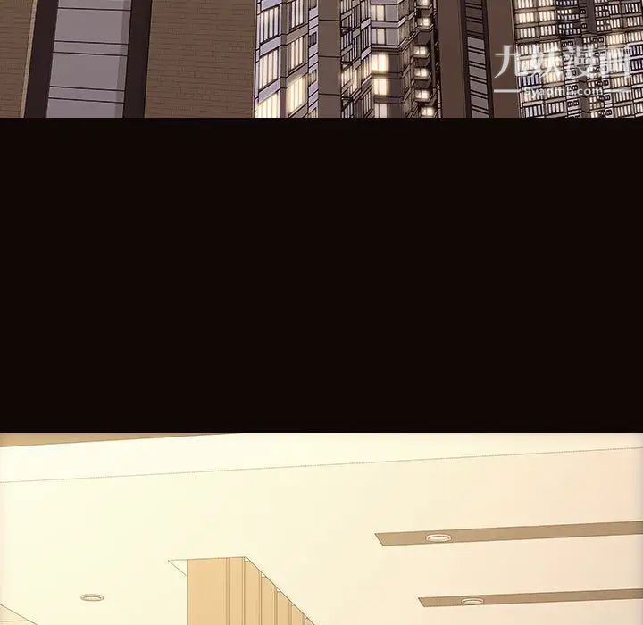 网红吴妍智第49话