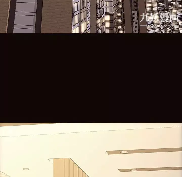 網紅吳妍智第49話