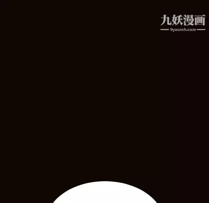 网红吴妍智-第49话 - 图片 72