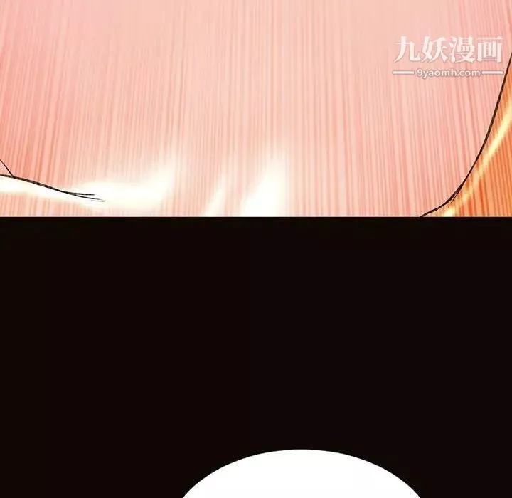 网红吴妍智-第49话 - 图片 91