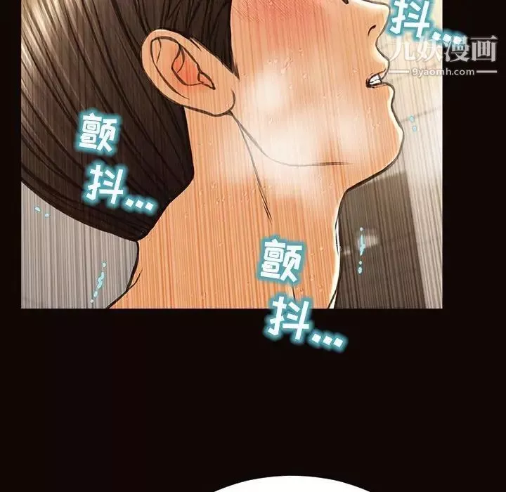 网红吴妍智-第49话 - 图片 106