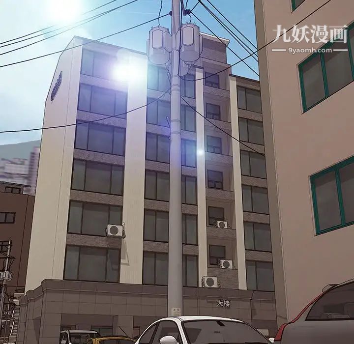 网红吴妍智第49话