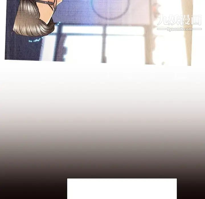 网红吴妍智第49话