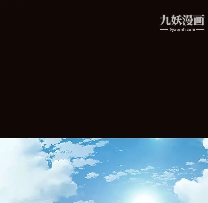 网红吴妍智第49话