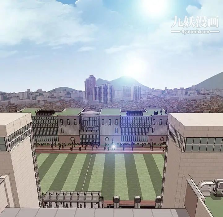 網紅吳妍智第49話