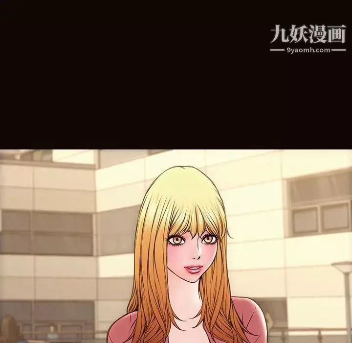 网红吴妍智-第49话 - 图片 136