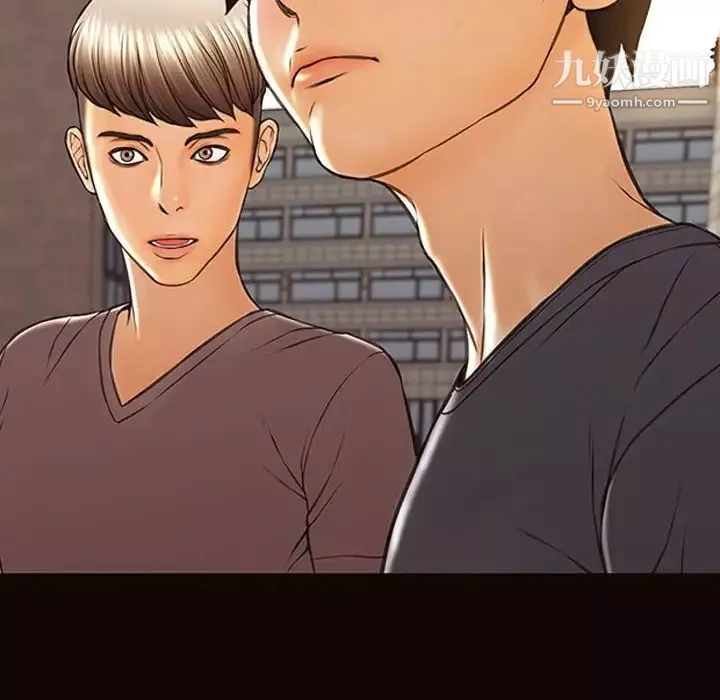 网红吴妍智-第49话 - 图片 149
