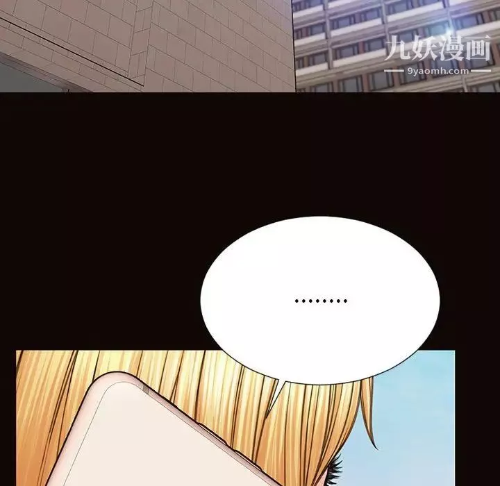 网红吴妍智-第49话 - 图片 159