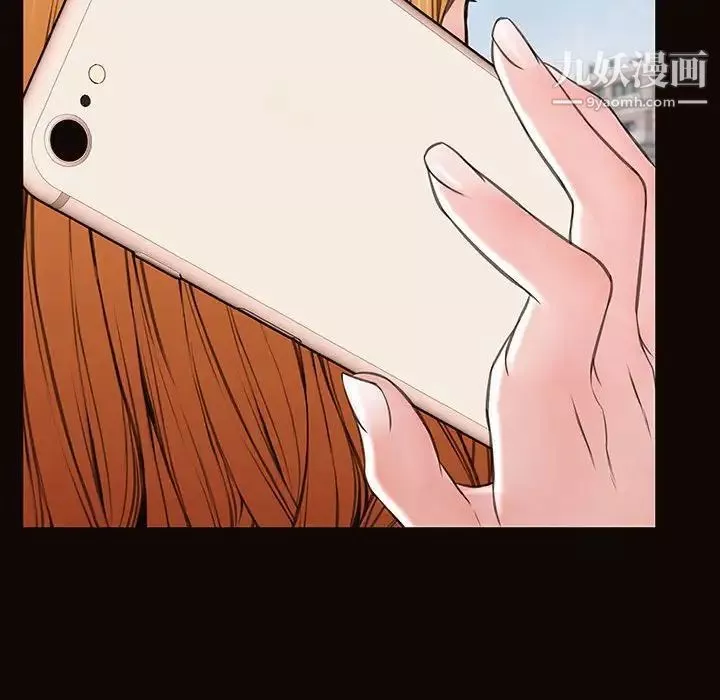 网红吴妍智-第49话 - 图片 160