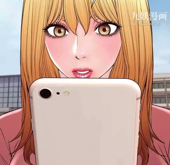 网红吴妍智-第49话 - 图片 175