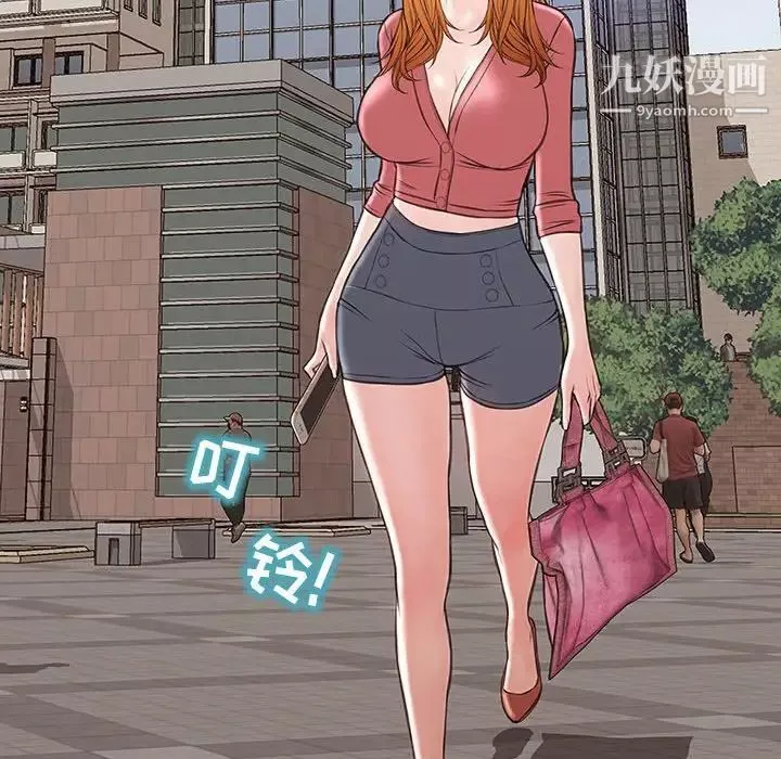 网红吴妍智-第49话 - 图片 179