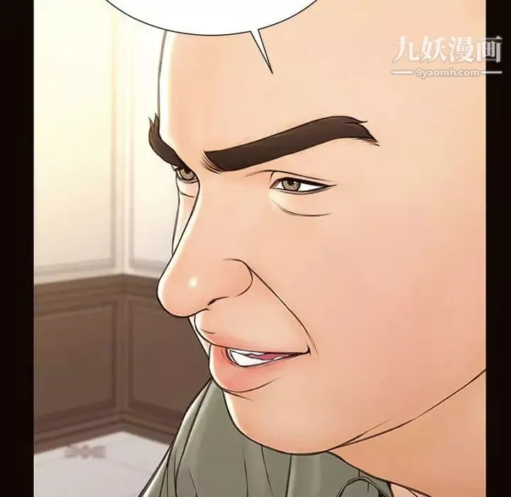 网红吴妍智-第50话 - 图片 32