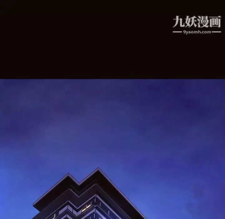 网红吴妍智-第50话 - 图片 52