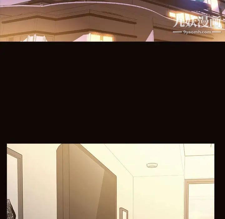 网红吴妍智第50话