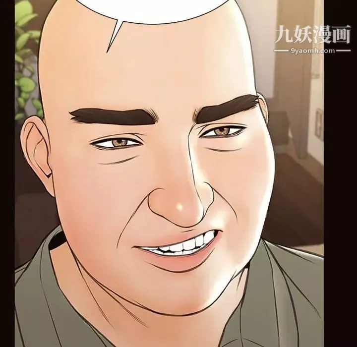 网红吴妍智-第50话 - 图片 68