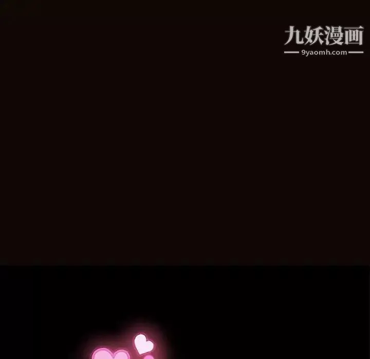 网红吴妍智-第51话 - 图片 10