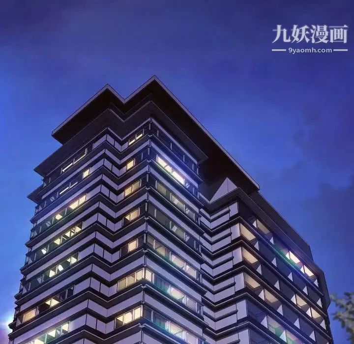 網紅吳妍智第51話